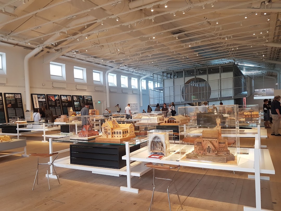 ArkDes — Arkitektur- och designcentrum